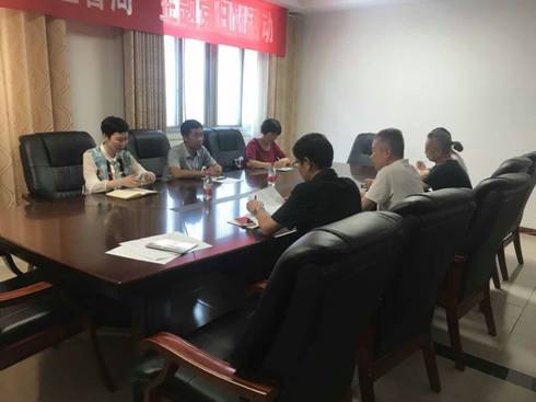 C:\Users\wzx513\AppData\Local\Microsoft\Windows\INetCache\Content.Word\QQ图片20180719223631.jpg