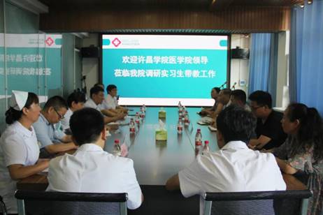 微信图片_20201011094649(郾城1）